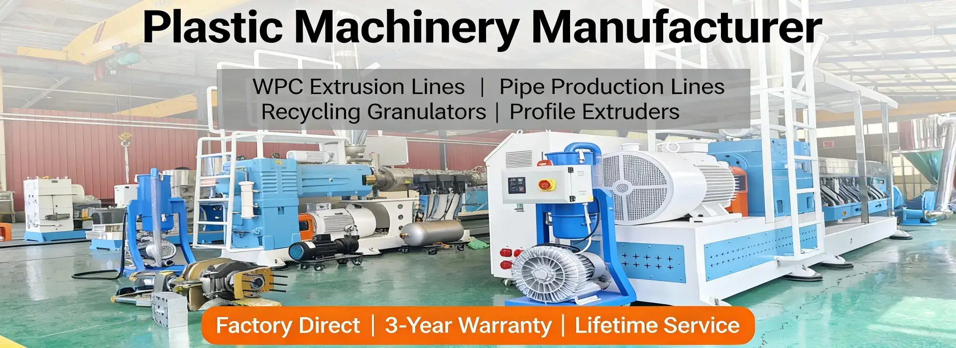 Yongte Plastic Equipment Professional Κατασκευαστής