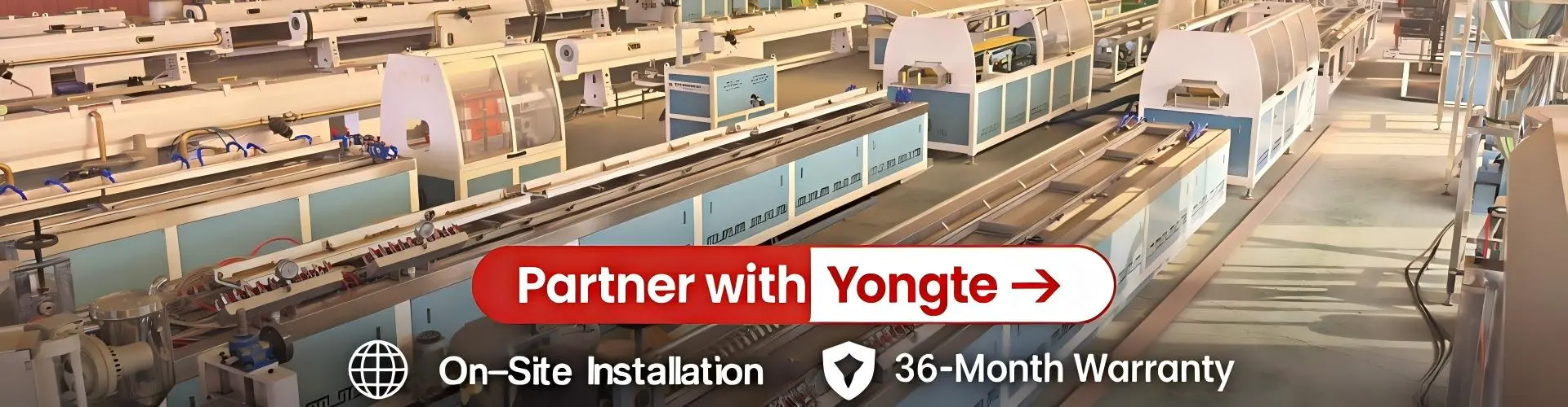 Μηχάνημα εξώθησης πλαστικού προφίλ