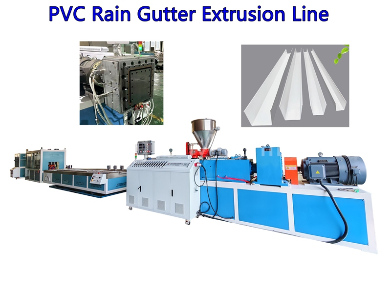 PVC Rain Gutter Machine